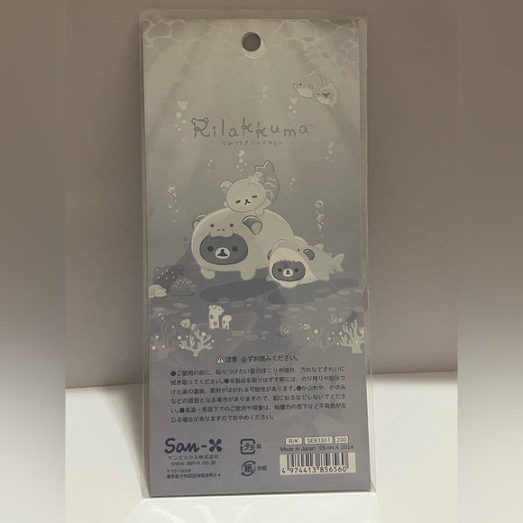 Rilakkuma Sparkly Sea Life Sticker Sheet - Picture 4 of 5